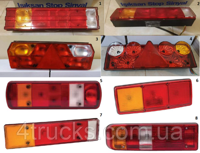 Фонари на прицеп Фонари для прицепа полуприцепа Задние фонари на прицеп ...