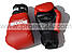 Боксерські рукавички BOXER 10 оz шкірвініл червоні, фото 6