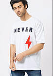 Чоловіча футболка Never M207 біла, фото 3