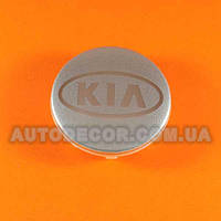 Колпачки заглушки на литые диски KIA (58/49/11) XW0609-8 серебристые/хром лого