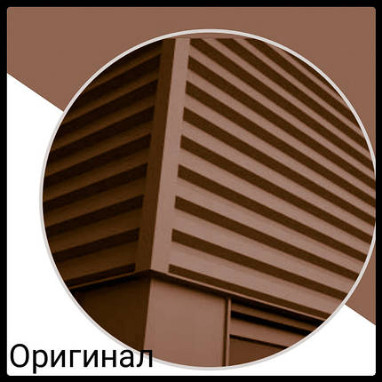 Фасадні панелі "Оригінал" РЕ 8017 коричневий глянець, 0.5 мм, Польща Arcelor Mittal, фото 1
