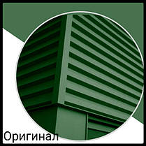 Фасадні панелі металеві — "Оригінал" РЕ глянець 5005 синій, 0.45 мм, Україна., фото 4