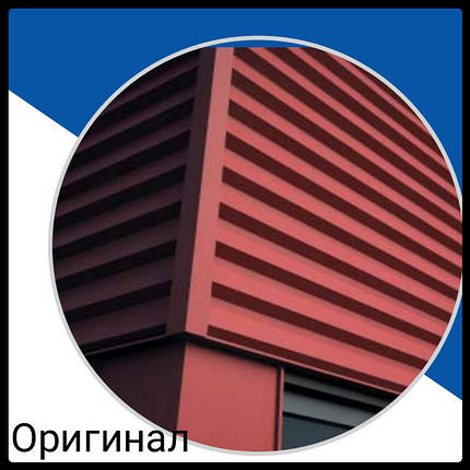 Фасадні панелі "Оригінал" — завод Термастил РЕ глянець 3005 бордовий, 0.5 мм, Італія Arvedi, фото 1