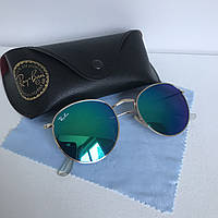 Сонцезахисні окуляри унісекс Ray Ban Round синьо-зелений комплект