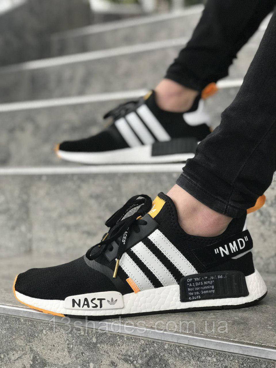 OFF White x adidas NMD R1 Black White Orange