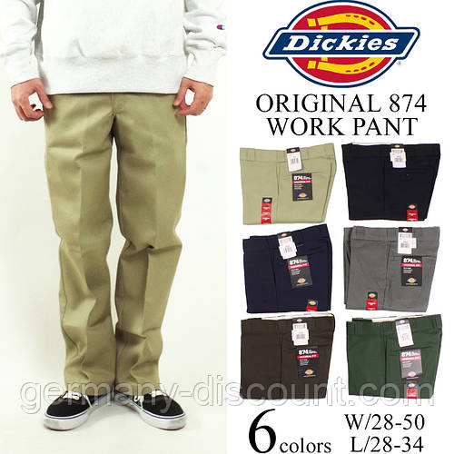 Штани Dickies 874
