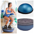 Півсфера гімнастична BOSU для фітнесу балансувальна подушка 58 см рожева (BVR-0130), фото 3