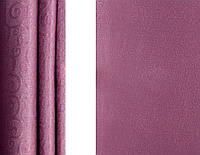 Портьерная ткань для штор Блэкаут малинового цвета (Sunrise HXN HX6017-4/280 BL)