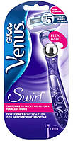 Станок Gillette Venus Swirl (1)