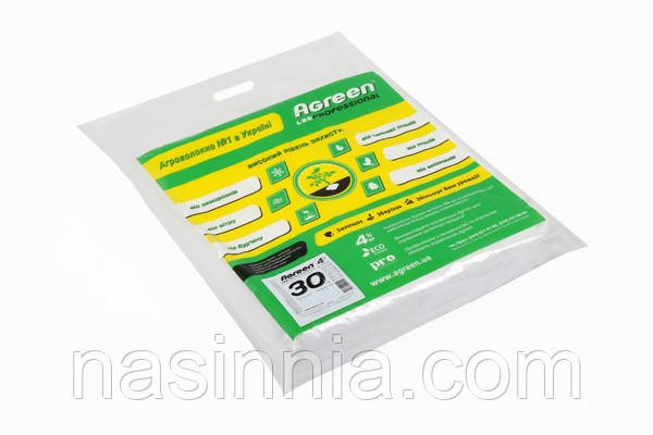 Агроволокно Agreen біле (спанбонд) - щільність 30 г/м, ширина 3,2 м, довжина 10 м