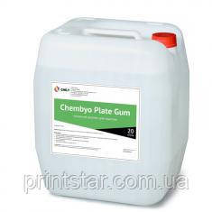 Гумувальний розчин (концентрат 1:4) Chembyo Plate Gum