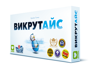 Настільна гра Викрутайс (Ice Cool), фото 1