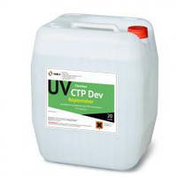 Средство для восстановления свойств проявителя для УФ полимерных СТР пластин Chembyo UV CTP Replenisher