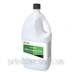 Молочко для очищення пластин Chembyo Plate Cleaner CTP