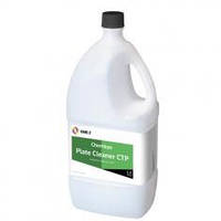Молочко для очистки пластин Chembyo Plate Cleaner CTP