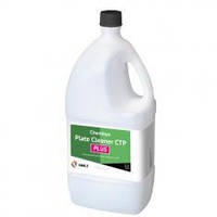 Молочко для очистки CTР пластин усиленное Chembyo Plate Cleaner CTP Plus