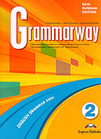 Учебник Grammarway 2 Student's book Russian Edition