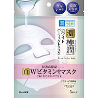 Rohto Hadalabo Gokujyun Premium White Perfect Mask увлажняющая и отбеливающая маска 5 шт