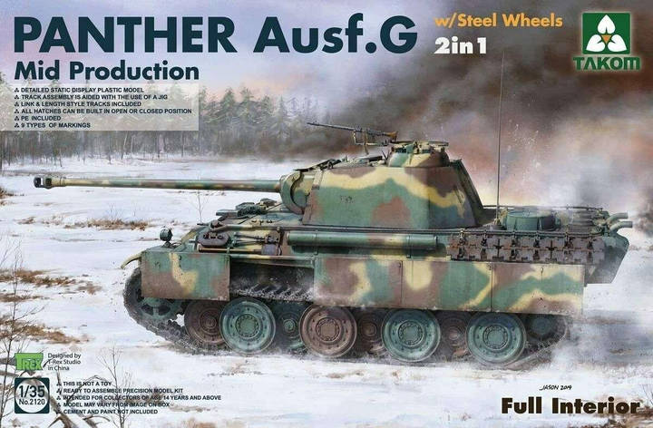 Panther Ausf. G. Збірна модель танка (з інтер'єром) в масштабі 1/35. TAKOM 2120, фото 1