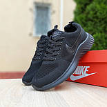Мужские кроссовки Nike Air Max черные летние в сеточку. Живое фото. топ, фото 3