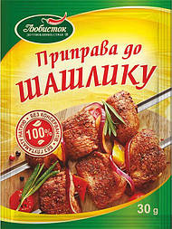 Приправа "до Шашлику" 30г