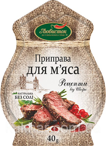 Приправа "До М'яса" 40г