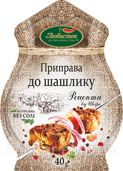 Приправа "До Шашлику" 40г