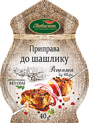 Приправа "До Шашлику" 40г