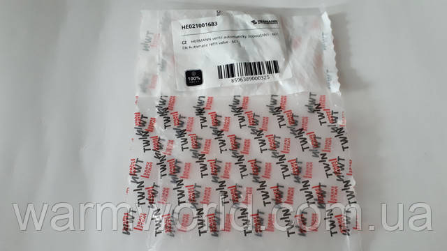 HE021001683 HE021001683