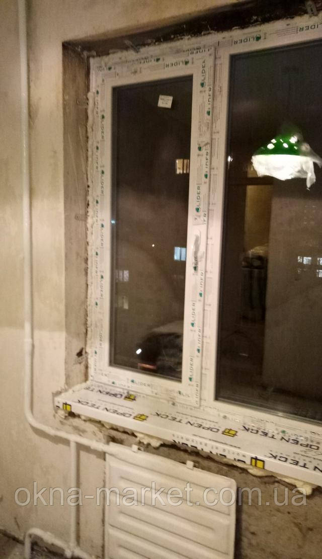 Дешевые двустворчатые окна Киев фото компании Окна Маркет