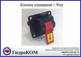 Кнопка включения коробки отбора мощности