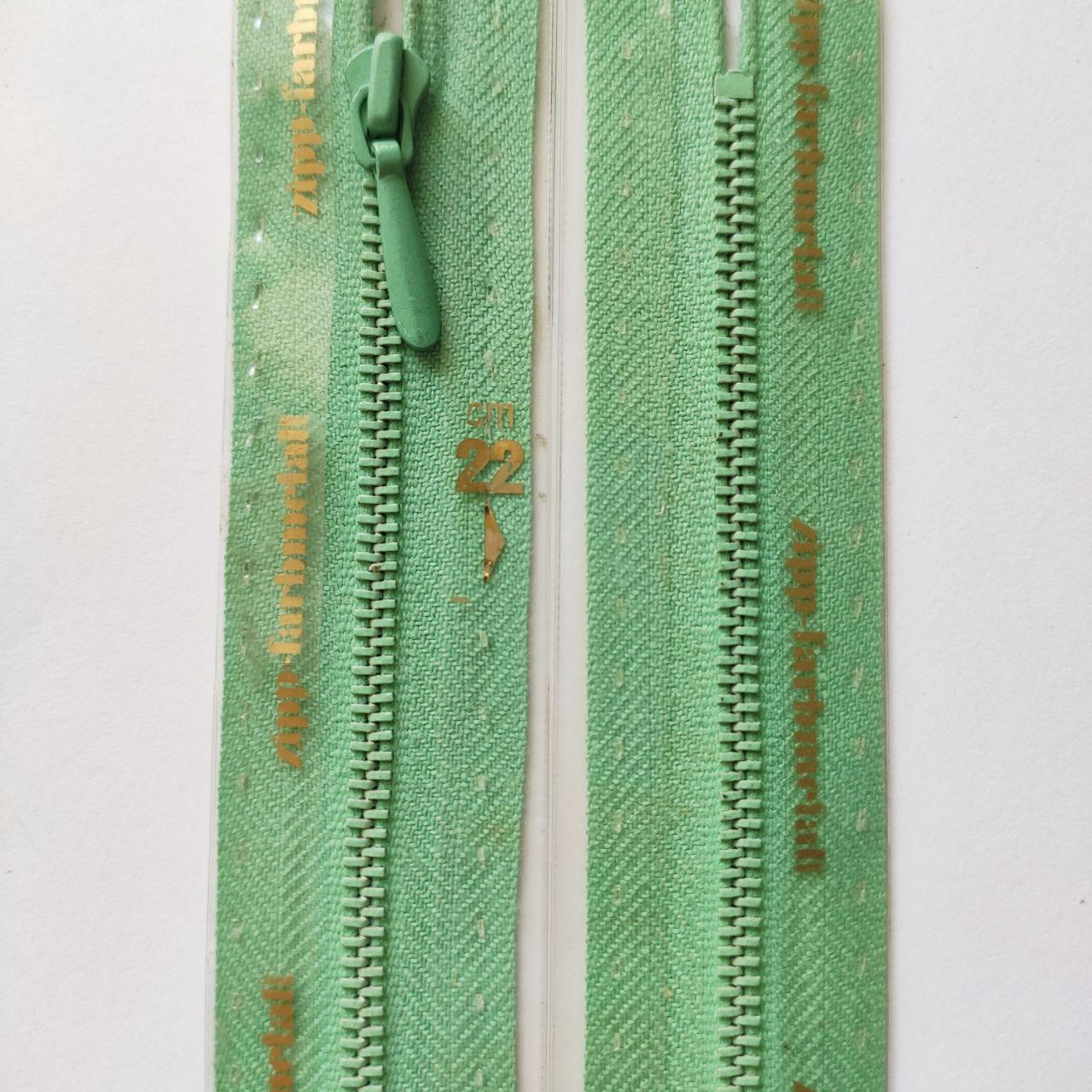 Блискавка фарбований метал нерознімна 4 мм OPTI Німеччина 20 см колір Світло-зелений