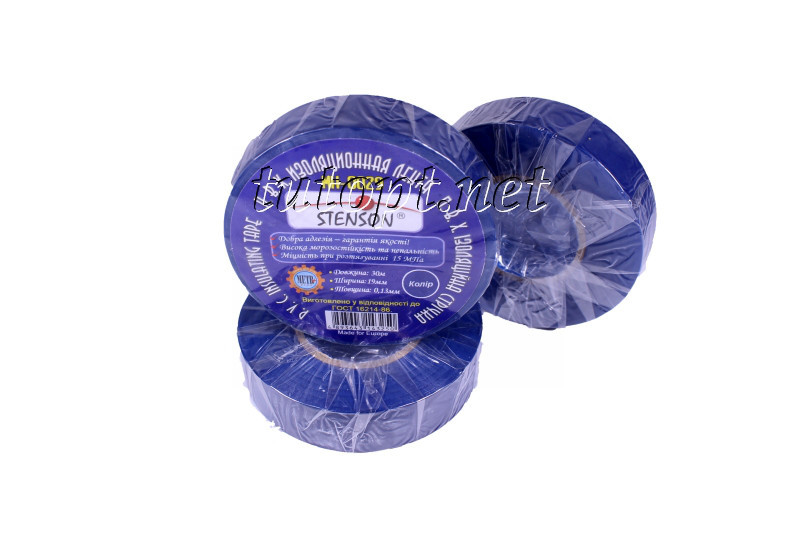 Ізолента STENSON стенсон 30 м синя MH-0029, фото 1