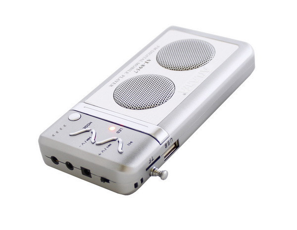 Радиоприемник Atlanfa AT-8957 аккумуляторный, USB/SD проигрыватель