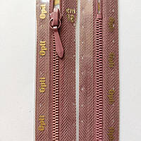 Блискавка фарбований метал нерознімна 4 OPTI Німеччина 18 см колір Пильно-розовщ-бузковий