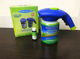 Рідкий газон HYDRO MOUSSE | Розпилювач для гідропосіву газону Гідро мус