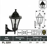 Вуличний настінний світильник Lemanso PL3201 чорний, фото 2