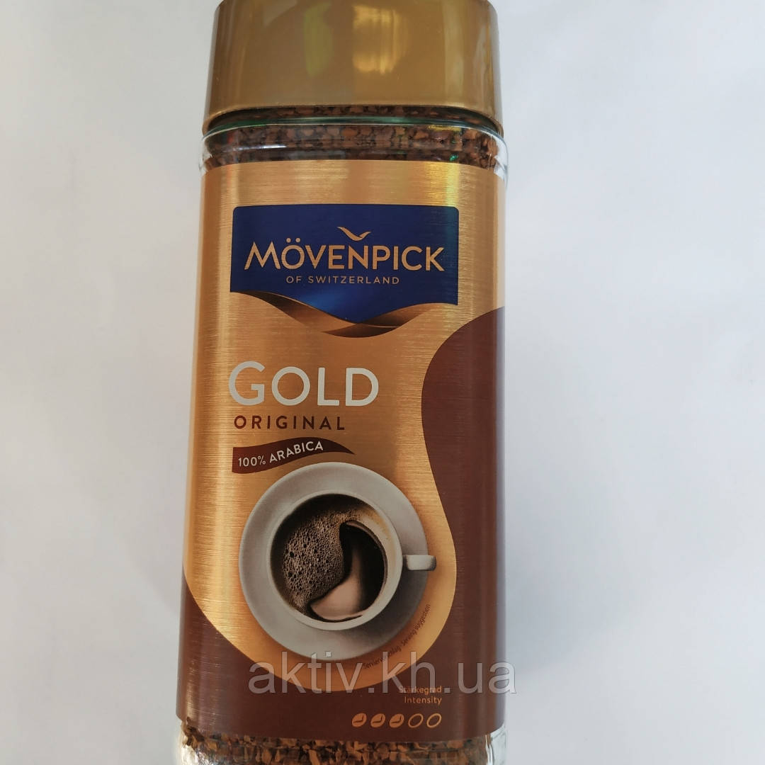 Кава Movenpick Gold Original розчинний 200 грам