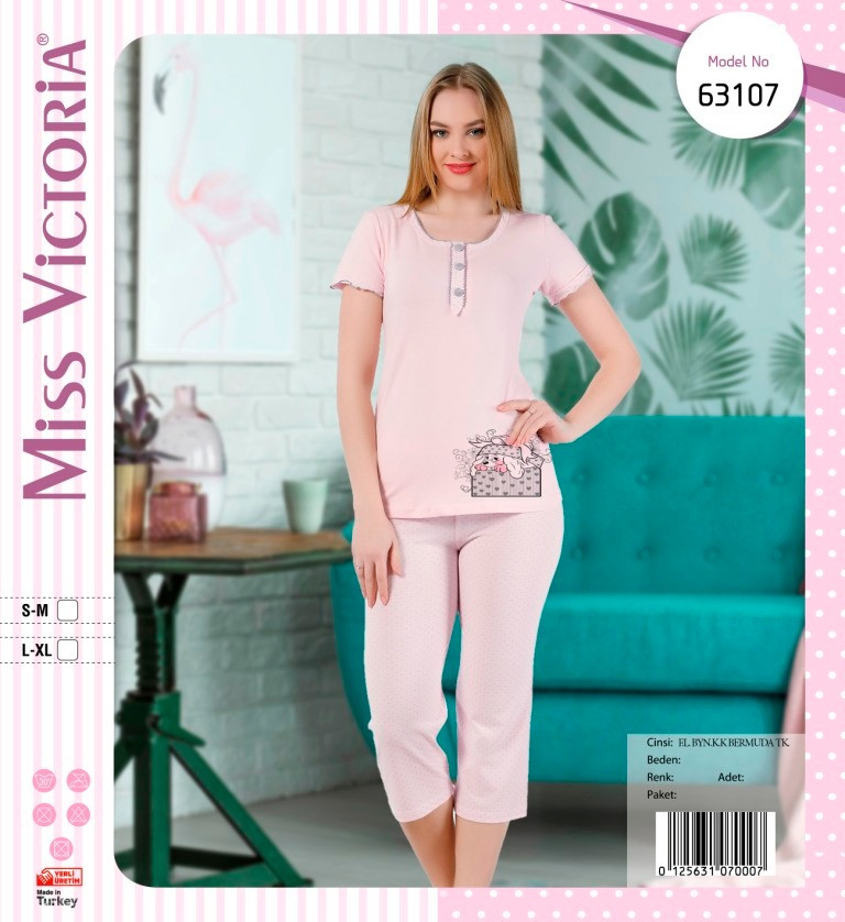 Піжама з бриджами Miss Victoria 63107, фото 1