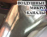 Авто плівка CARLIKE хром дзеркальна 10 x 152cm глянсова декоративна відображає, фото 6