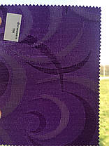 Рулонні штори Фестиваль 706 фіолетовий колір з фіксацією, фото 2