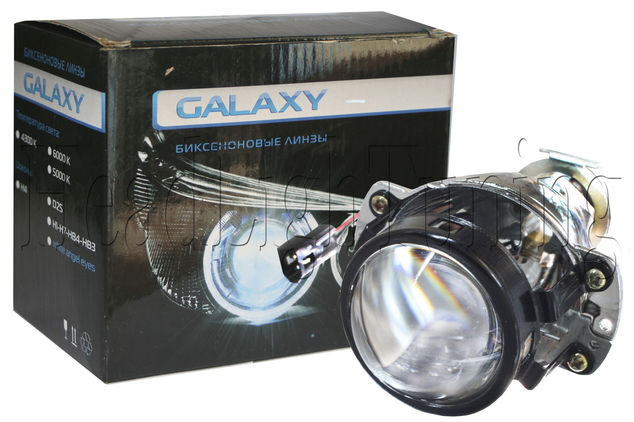 Біксенонова лінза Galaxy G5 2,5" ( ⁇ 64 мм) H1, маски без очей (1 шт.)