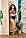 Женский раздельный купальник 035 (р.46-60) бордо, фото 10