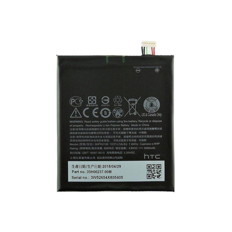 Акумулятор HTC Desire 626 / B0PKX100, 2000 mAh Original PRC