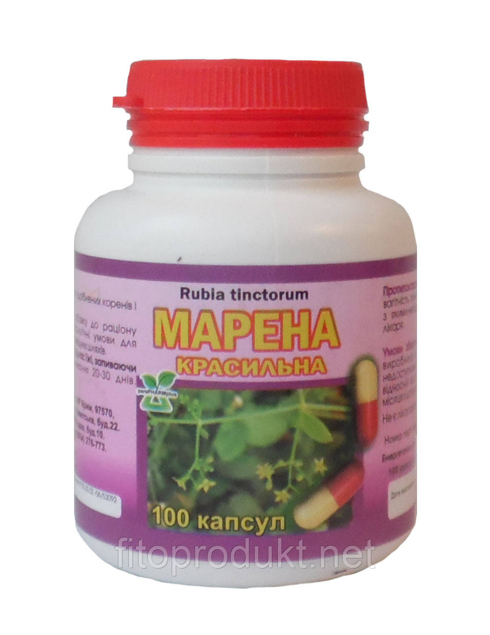 Марена Красильная Для Котов Где Купить