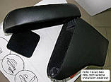 Підлокітник Armcik Стандарт для Ford Focus Mk1 1998-2001, LIFT 2001-2007 /вставний/, фото 5