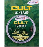 Поводочный материал в матовой оплетке Climax CULT Skin Braid