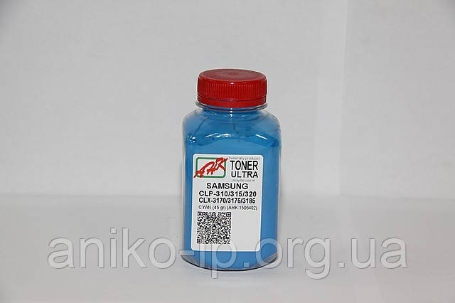 ТОНЕР SAMSUNG CLP 310/320/3170/3175/3185 (Cyan 45 г) ULTRA COLOR AHK
