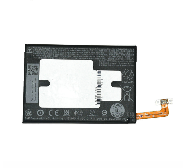 Акумулятор HTC One M10 / 10 Lifestyle / B2PS6100, 3000 mAh AAAA Original PRC