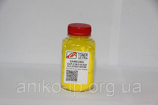 ТОНЕР SAMSUNG CLP 310/320/3170/3175/3185 (Yellow 45 г) ULTRA COLOR AHK
